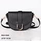 black suede crossbody bag
